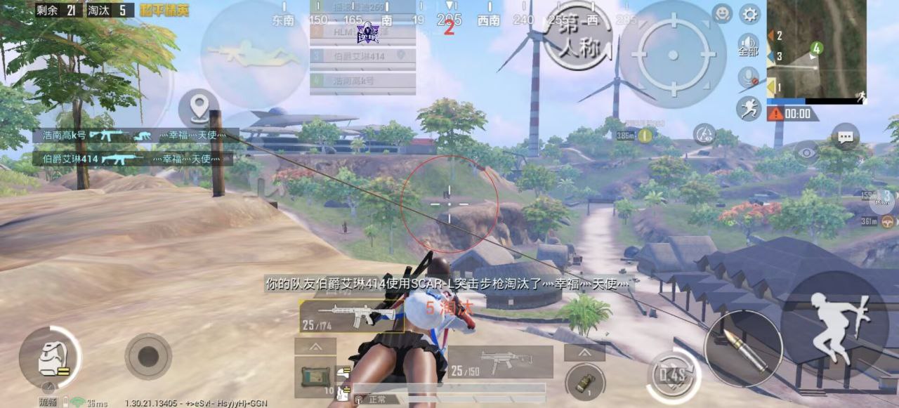 和平精英辅助的道德与规则探讨的配图，内容相关：不同辅助工具的功能差异较大，有的仅提供基础透视，而高端版本则包含自动压枪、物资追踪等。玩家应根据自身...